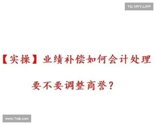藏机图正版深度解析与收藏价值评估探讨