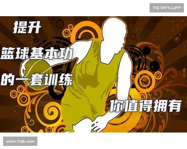 提升篮球技巧必看全方位训练视频教你从基础到进阶快速提升篮球水平